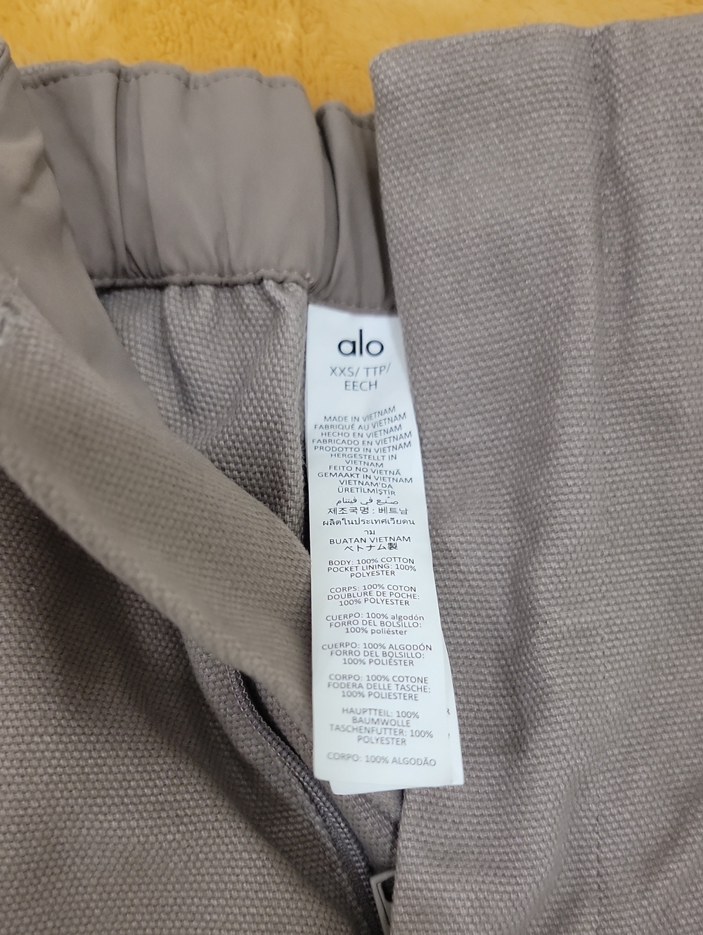 ALO Yoga Women's Taupe Beige Bomber Jacket